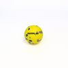UltraFlex Ball Dog Toy (3 Sizes)
